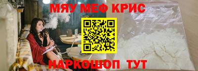 эйфоретик Апрелевка
