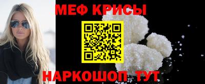 эйфоретик Апрелевка