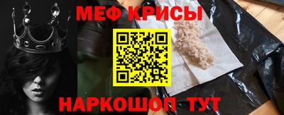 ALPHA-PVP Апшеронск