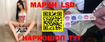 эйфоретик Апрелевка