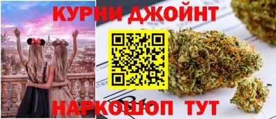 ALPHA-PVP Апшеронск