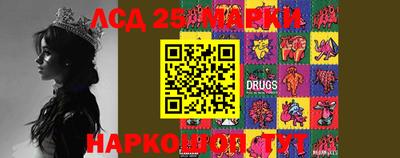 эйфоретик Апрелевка
