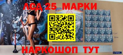 эйфоретик Апрелевка