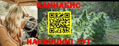 ALPHA-PVP Апшеронск