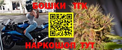 эйфоретик Апрелевка
