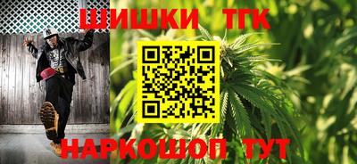 ALPHA-PVP Апшеронск