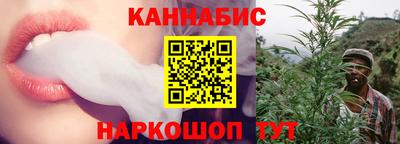 эйфоретик Апрелевка