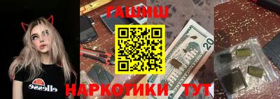 эйфоретик Апрелевка